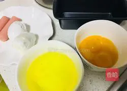 Illustration of how to make three-color steamed eggs 1