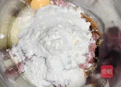 Illustration of how to make fried crispy pork 4