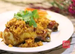 Illustration of how to make shredded coconut chicken legs 1