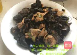 Illustration of how to make fried pork slices with fungus and mushrooms 7