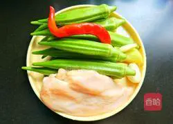 Illustration of how to make fried chicken with okra 2
