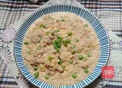  # Steamed Vegetables # Horse Hoof Steamed Pork Patties Recipe Illustration 9