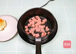 Korean bibimbap recipe 3