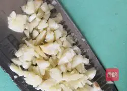 Chicken Breast and Eggplant Stew Recipe Illustration 9