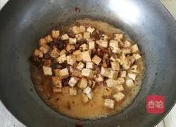 Illustration of how to cook tofu with mushrooms and minced meat 14