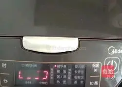 Illustration of how to cook duck with winter melon in rice cooker 16