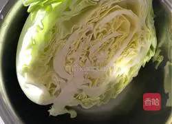 Illustration of how to make fried cabbage with eggs 1