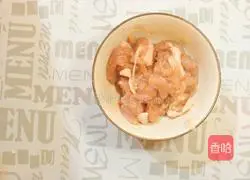 Illustration of how to make zucchini, smoked tofu and dried meat slices 2