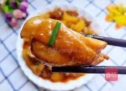 Illustration of how to make potato roasted chicken nuggets 1