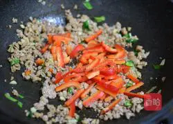 Meat Illustration of how to make fried eggplant 8