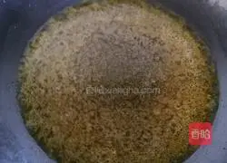 Illustration of how to make steamed lotus root clips 8