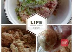 Pork meatballs recipe 2