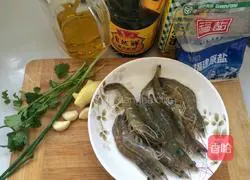 Oil Illustration of how to make fried shrimp 1