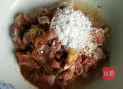 Illustration of how to make spicy chicken diced 2