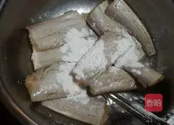 Illustration of how to cook hairtail 2