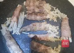 Illustration of how to make beef enoki mushrooms 3