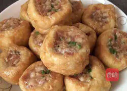 Yong Tofu Recipe Illustration 8