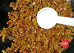 Illustration of how to make the tribute vegetable minced meat bento 10