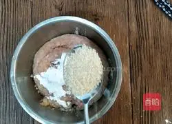 Illustration of how to make sesame balls 1