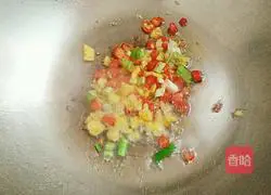 Illustration of how to make fried bacon with garlic moss 4