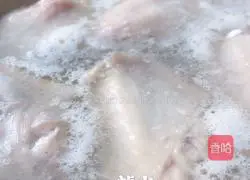 Illustration of how to make orange chicken wings 2