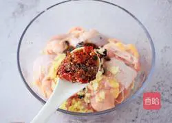 Illustration of how to make steamed chicken with chili and mushroom sauce 7