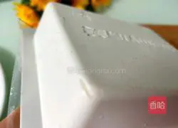 Illustration of how to make steamed tofu with prawns 4