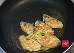 Home version (cola chicken wings) recipe illustration 3