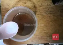 Stuffed Eggplant recipe illustration 19