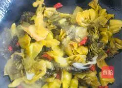 Illustration of how to make pickled fish 4