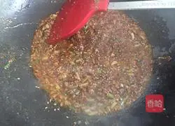 Cumin mutton recipe 5