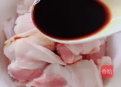 Illustration of how to make fried green beans with pork belly 2