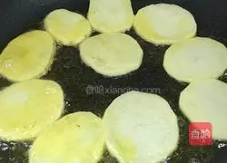 Illustration of how to make dry pot potato slices 4