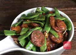 Illustration of how to make cured green beans 15