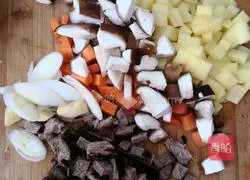 Curry Beef Rice Recipe Illustration 1