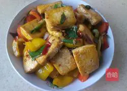 Illustration of how to make colorful tofu 10