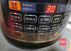 Illustration of how to make fried beef with colored pepper 2