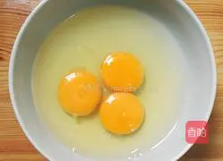 Illustration of how to make fried spicy chicken wings 4