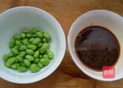 How to cook eggplant with edamame Illustration 4