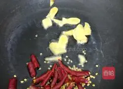 Illustration of how to make pepper-flavored duck legs 4