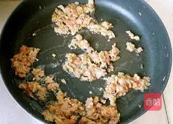 Illustration of how to make minced pork and eggplant 2