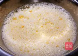 Illustration of how to make milk stewed eggs 1