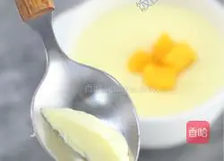 Milk Stewed Egg Recipe Illustration 10