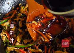 Illustration of how to make fish-flavored shredded pork 22