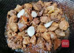 Illustration of how to make mushroom and chicken bento 11