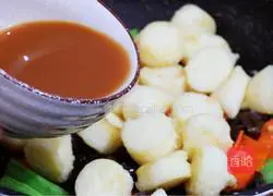 Illustration of home-style scrambled egg and tofu bento 10