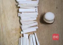 Illustration of how to make scrambled eggs with mushrooms 1