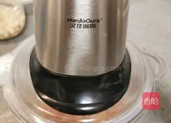 Illustration of how to make Chicken McNuggets 6