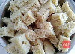 Double Happiness Baked Bran Recipe Illustration 3