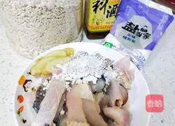 How to make tomato fish Illustration 4